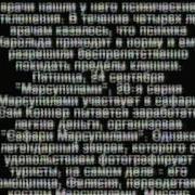 Тнт 09 2004 Abcdefabcdef2011