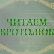 Корепанов Кассиан Римлянин