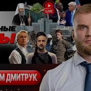 Ты Та Что Подарила Мне Судьба