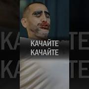 Когда Было Джахангир Атаджанов