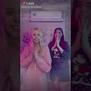 Настя Кош И Полина Кош