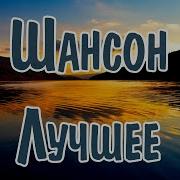 Клипы 2023 Новинки Музыка Русская