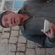 Яна Ичаман Севги Шароби