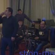 Армянская Песня Про Маму И Папу