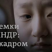 Северные Корейцы Сво