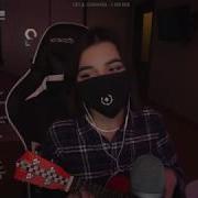Егор Натс Танцуй Tenderlybae Cover