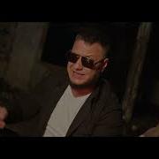 Андрей Попов Ай Да Циганочка