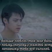 Песни Волны Жизни
