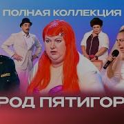 Кортунова Ольга Новое