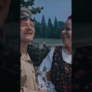 Скуки Больше Не Будет Мы Ее Бац Бац Свадьба В Малиновке