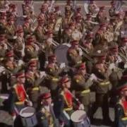Скачать Минусовку Слава Героям Страны