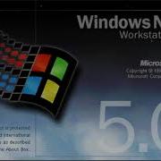 Windows Nt 5 0 Startup And Shutdows