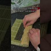 Спайси Роллы Без Мата
