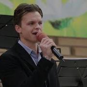 Ты Меня Из Греховной Пучины Извлек