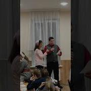 Если Двое Друг Друга Находят