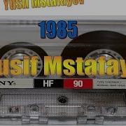Yusif Mustafayev 80 Qemerim Can Qemerim