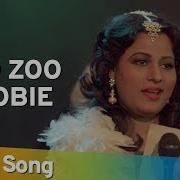 Zoo Zoo Zoobie Zooby Remix