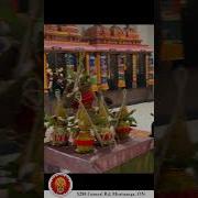 Ayyappan Pooja