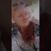 Давай Потанцуем Мы Вальс