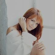 Научусь Летать Dj Shevtsov Hard Rock Sofa Remix Maksim