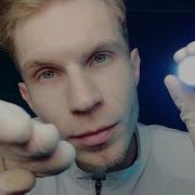 Asmr Keeper Доктор