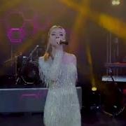 Позёмка Стелется Чинина