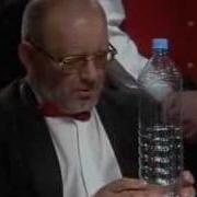 Что Где Когда Вопрос Про Бутылку