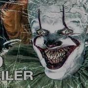 Оно It Трейлер 2