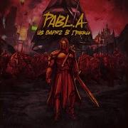 Ресницы Pabl A