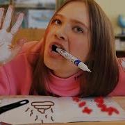 Анна Гленс Что В Моем Рюкзаке