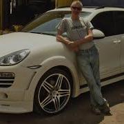 Мой Сосед По Дому Гена Взял Трехлетнего Каена