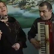 Даргинские Песнив Тик Ток