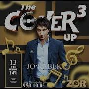 The Cover Up 3 Mavsum Jo Rabek
