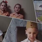 Флеш Моб В Детском Саду