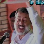 Ахлоки Пайгамбар Мухаммад