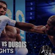 Энтони Джошуа Anthony Joshua