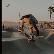 Metan Шнурки Speed Up