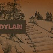 Bob Dylan When You Gonna Wake Up