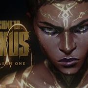 Welcome To Noxus