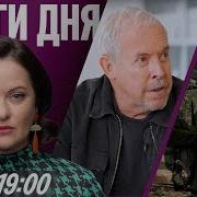 Макаревич