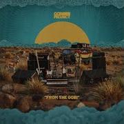 Gobi Project Onon