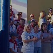 Гимн Профсоюза Образования В Р Б