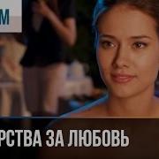 Yandex Хорошее Секс Смотреть Онлайн Бесплатно Односерийные