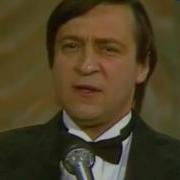 Скачать Генадий Хазанов Волки И Овцы
