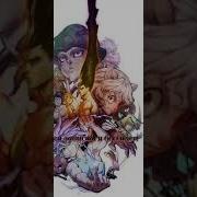 Я Зависим Отель Хазбин Amv Slowed And Reverb
