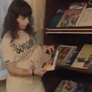 Книга О Сплрте