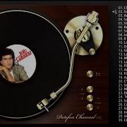 Воровайки Московские Улочки Альбом