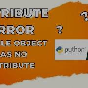 Attributeerror Module Object Has No Attribute In Django Tsinfo Technologies