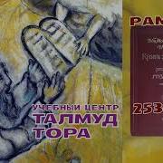 Запрещенная К 19 Уносящая Вдов