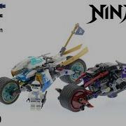 70639 Lego Speed Build Review
